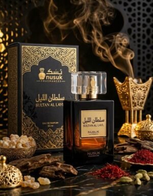 Sultan Al Layl — سلطان الليل